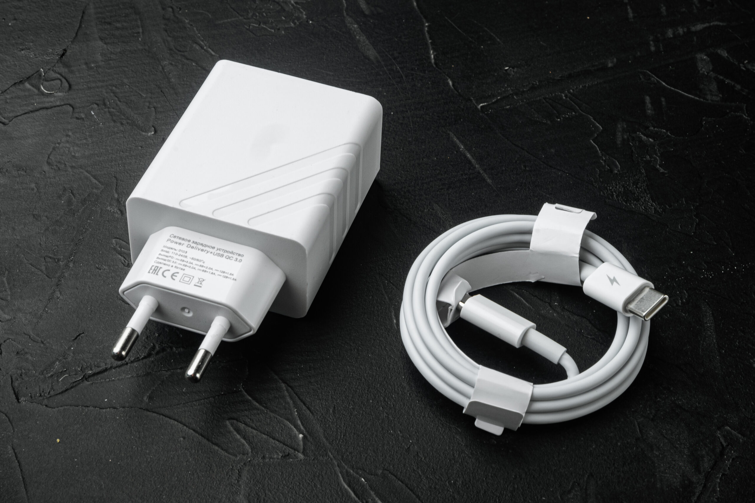 Charger for iPhone 15: Fast and Efficient Charging, Always Ready to Use!